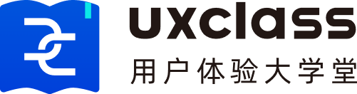 用户体验大学堂